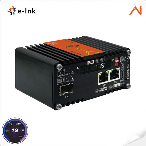 Latest company news about E-link представляет первый в мире промышленный оптоволоконный медиаконвертер с поддержкой PoE++ мощностью 90 Вт и повышением напряжения, управляемый ИИ