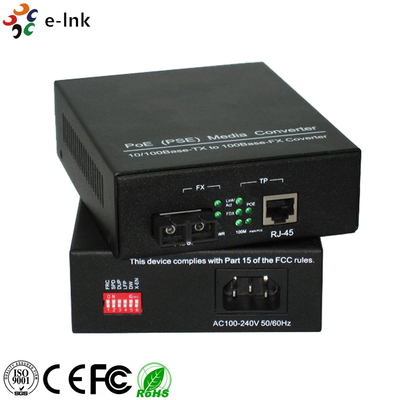PoE ((PSE) 10/100Base-TX к 100Base-FX преобразователь медиа