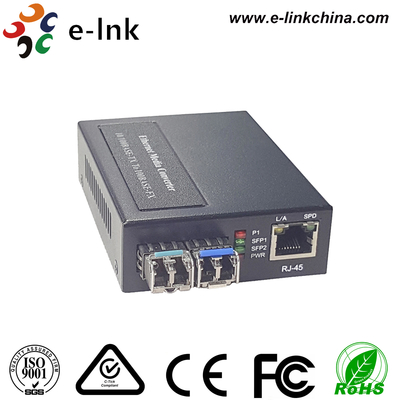 Медиаконвертер 1x10/100BASE-T в 2x100BASE-X SFP со встроенным блоком питания