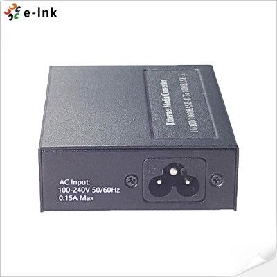 Медиаконвертер 2x10/100/1000BASE-T в 1x100/1000BASE-X SFP со встроенным блоком питания