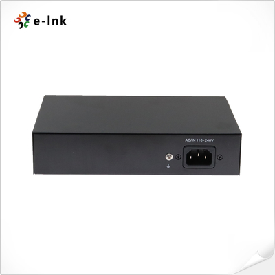 Порты PoE 4x2.5Gbps + 2 x10G SFP+ Fiber Ports PoE Switch