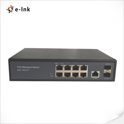 Управляемый 8-портовый гигабитный коммутатор + 2 порта SFP с автоматическим определением IEEE 802.3af/at POE/POE+ и пассивным POE 24 В
