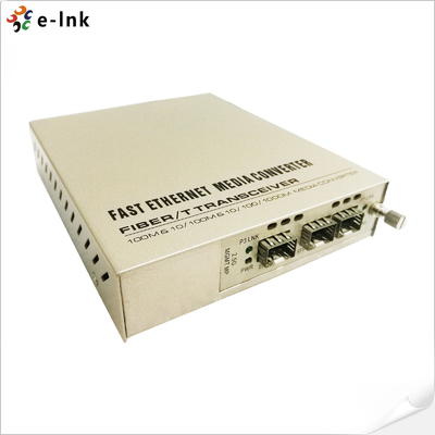 2x1.25G до 2.5G SFP Fiber Multiplexer