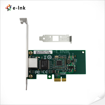 Сетевая карта PCI-Express 10/100/1000M Gigabit Ethernet (медь, на базе Intel I210)